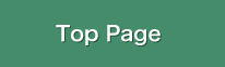 Top Page